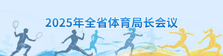 j9官网首页