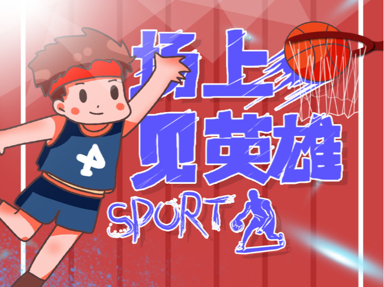 丹麦名将维