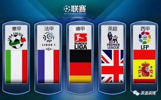 了他们的返